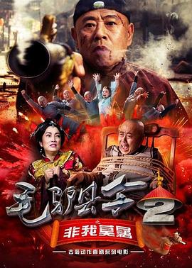tobu8动漫hd